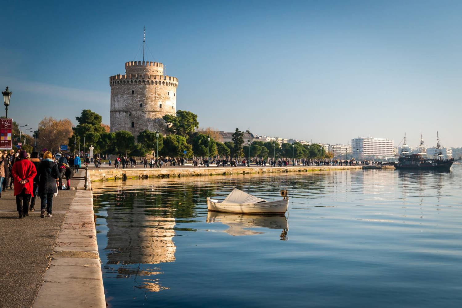 Salonikai, Graikija