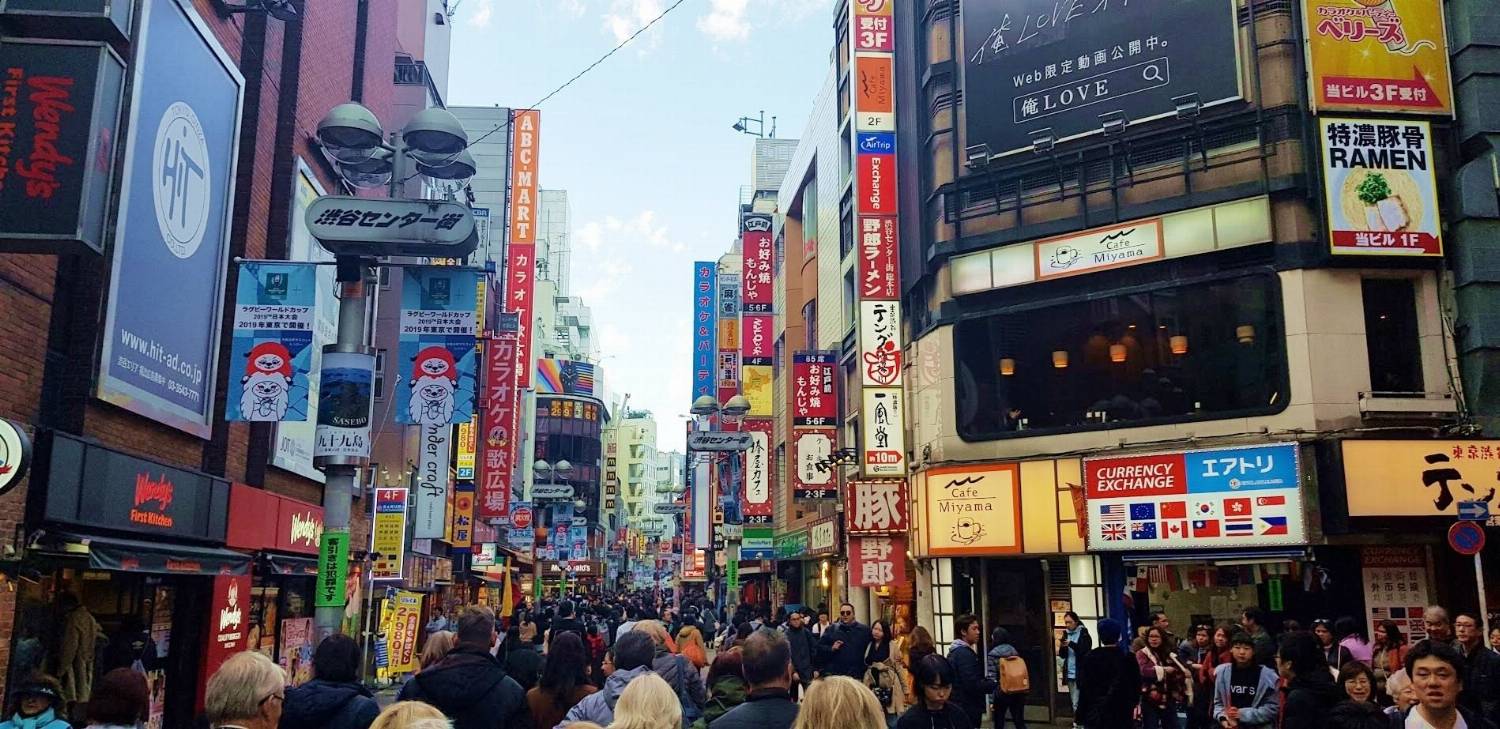 Tokijas, Japonija