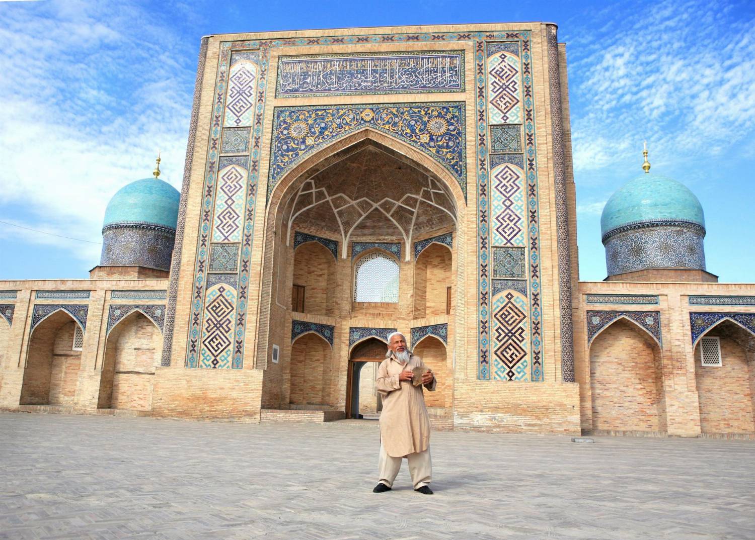 Hast Imamo kompleksas Uzbekijoje