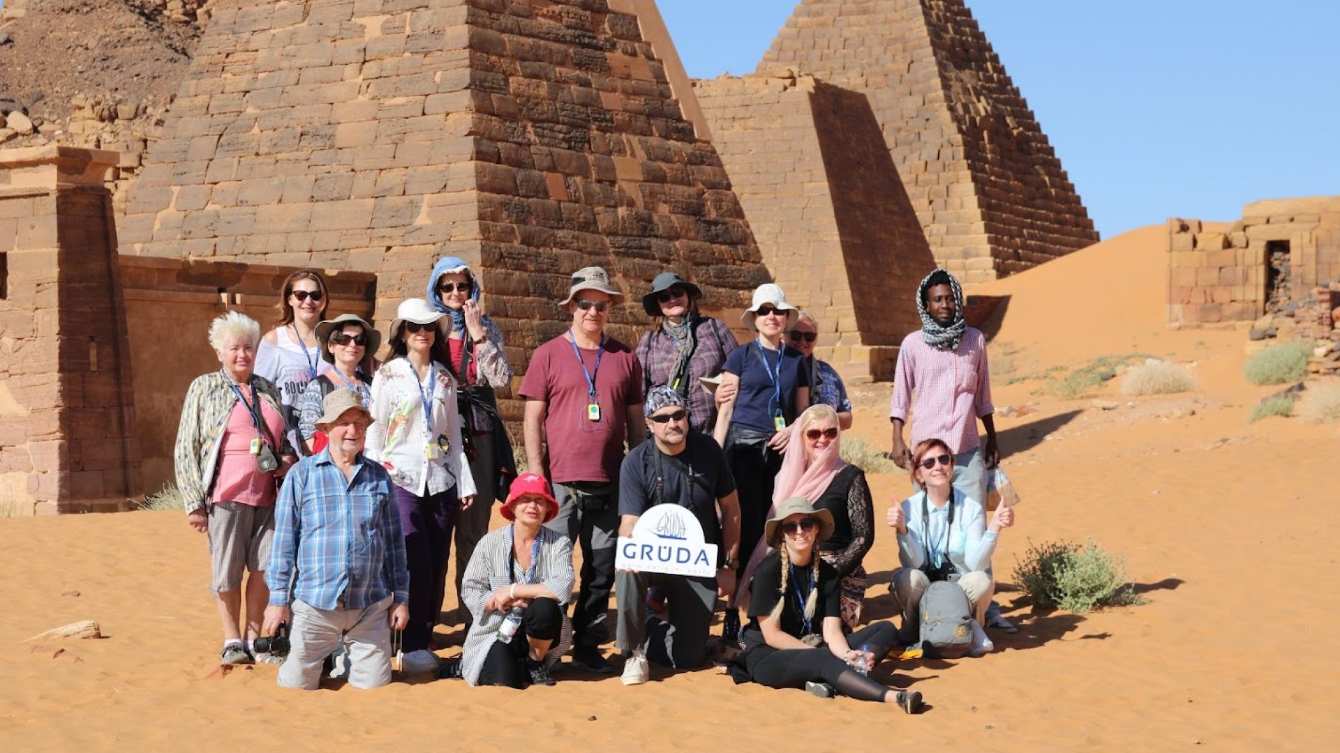 Sudanas - Džibutis 2018m.