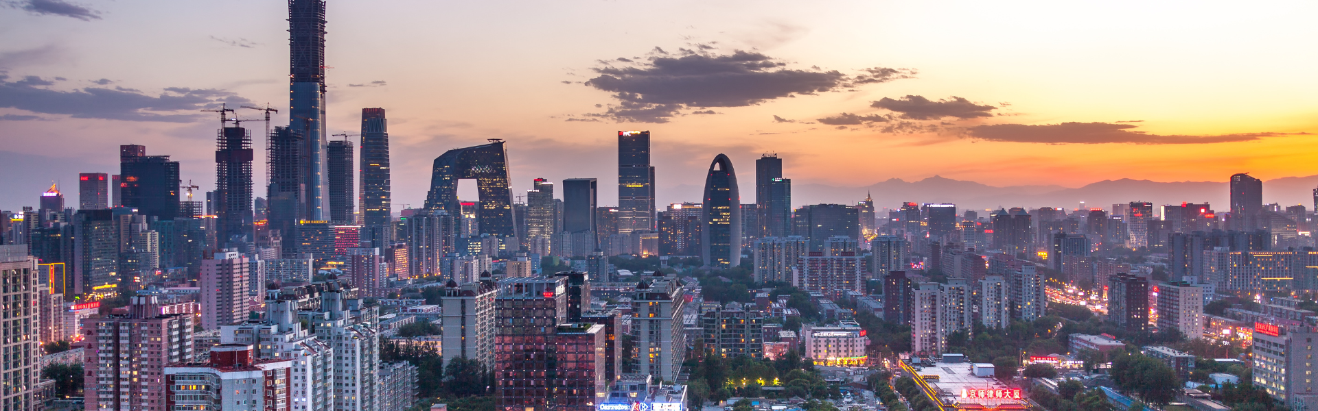 Naudinga informacija apie Pekiną