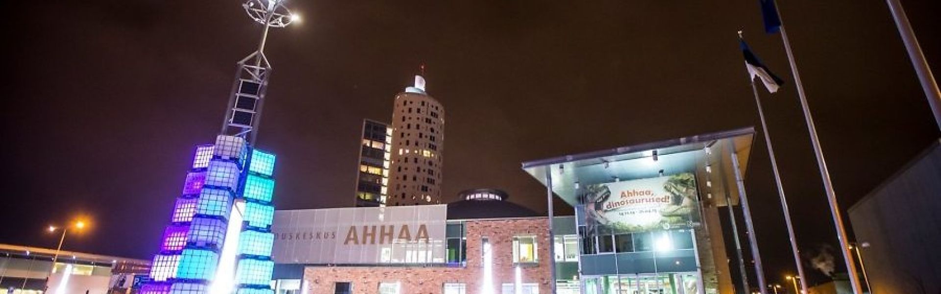 Ahhaa mokslo centras