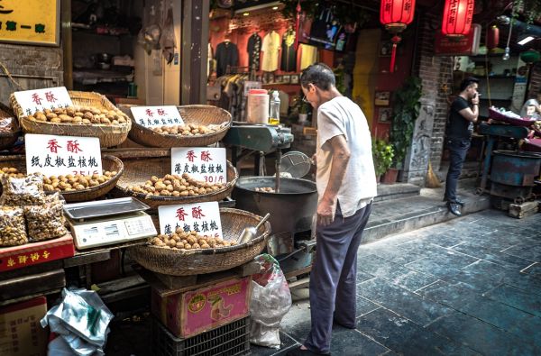 Kelionė į Kiniją su Avataro kalnais