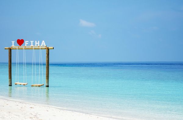 Nerūpestingos atostogos Maldyvuose! Skrydis, pervežimas ir 7 n. viešbutyje FIHALHOHI ISLAND RESORT 4* su "viskas įskaičiuota"