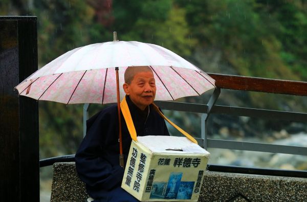 Kelionė į Taivaną