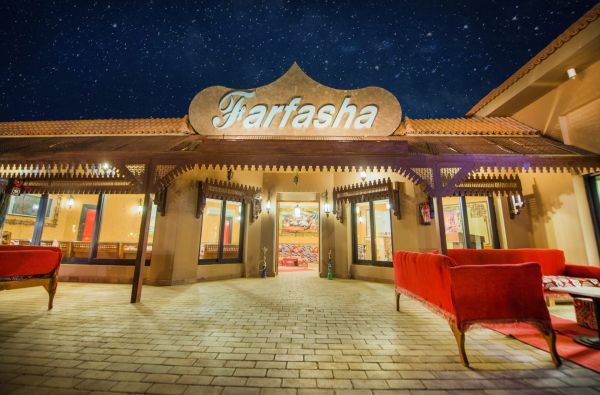 HURGADA. Kokybiškos atostogos. Skrydis, 7n. puikiame viešbutyje PHARAOH AZUR RESORT 5* su ”viskas įskaičiuota” maitinimu!