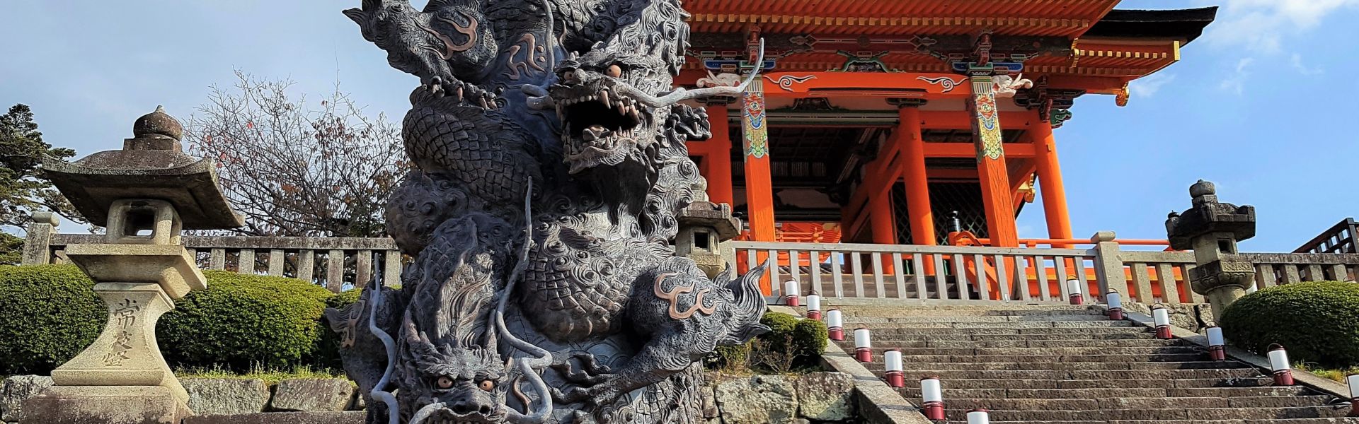 Naudinga informacija apie Kiotą