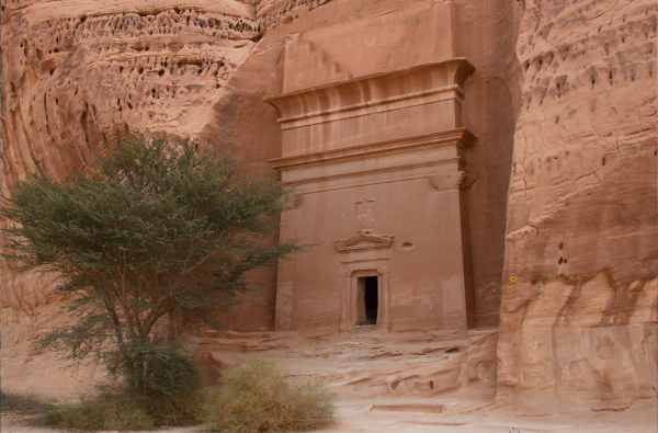 Al Ula