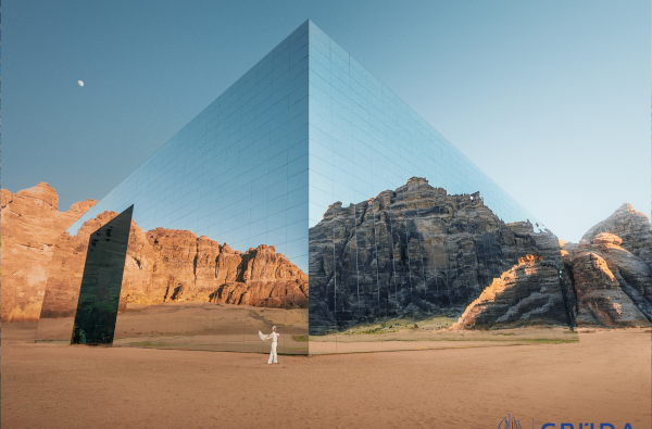Al Ula