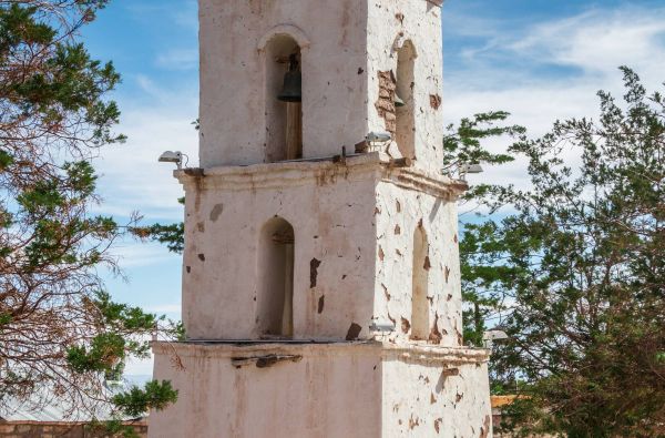 Čilė - Bolivija - Argentina, aplankant Ugnies Žemę. Kelionės pratęsimas Velykų saloje 18d. (23d.)