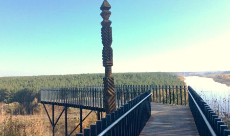 Balbieriškio atodanga