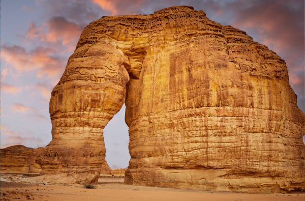 Al Ula
