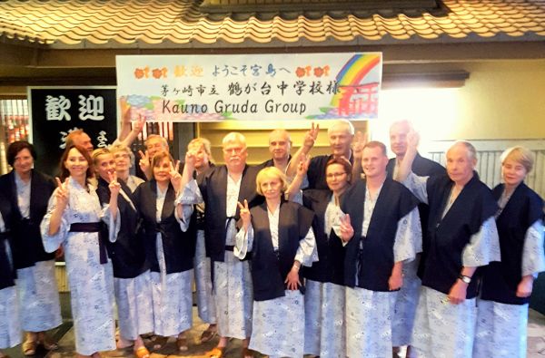 Japonija - sakuros žiedas