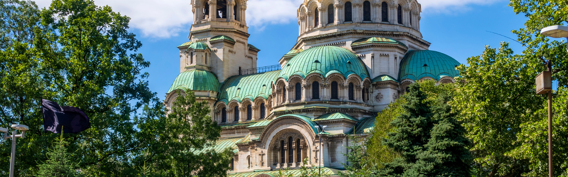 Naudinga informacija apie Sofiją