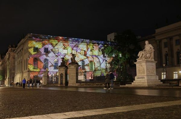 Šviesų festivalis.