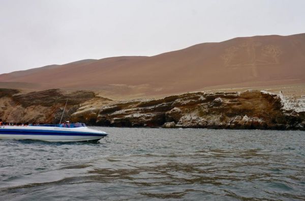 Klasikinė Peru: inkų paslaptys ir Andų didybė, aplankant Vaivorykštinius kalnus ir Amazonės baseino džiungles 14d. (17d.)