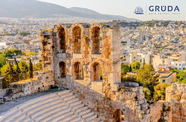 Nepamirštamas savaitgalis Atėnuose 4d.