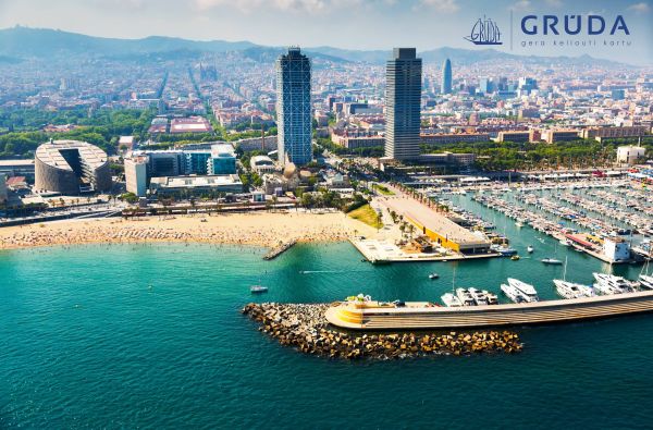 Ispanija. Barselona.