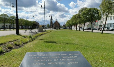 Nepriklausomybės aikštė