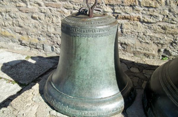 Artimoje, bet kitokioje Estijoje