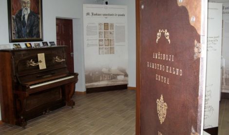 M. Jankaus muziejus.