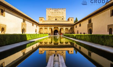 Ispanija. Alhambra.