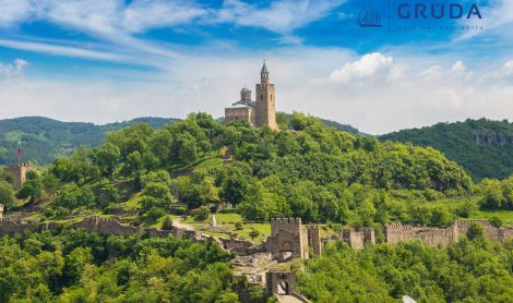 Bulgarija. Veliko Tarnovas.