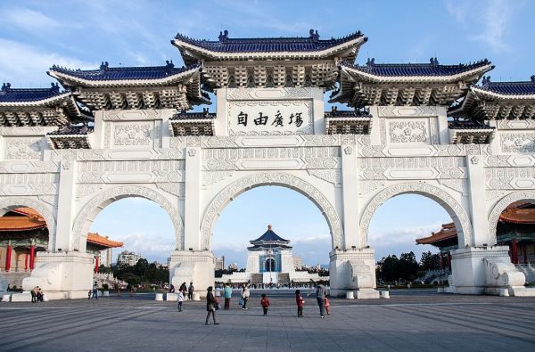 Kelionė į Taivaną