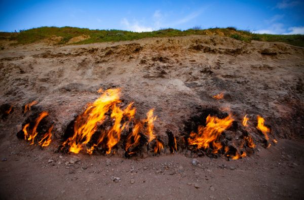 Ugningasis Azerbaidžanas 8d.