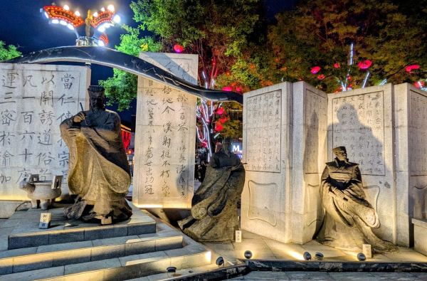 Kelionė į Kiniją su Avataro kalnais