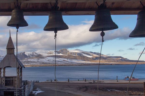 Špicbergeno archipelago atradimas 6d.(9d.*)