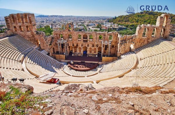 Nepamirštamas savaitgalis Atėnuose 4d.