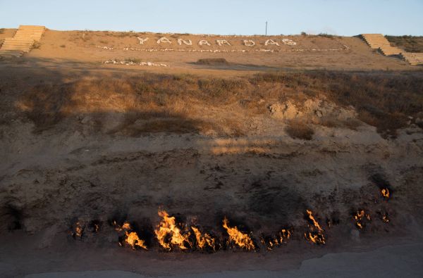 Ugningasis Azerbaidžanas 8d.