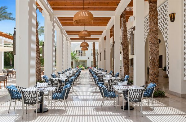 Swissotel Sharm El Sheikh