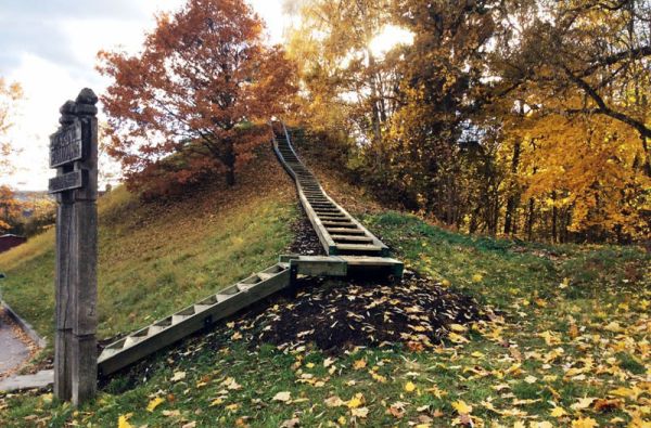 Mačiūnų piliakalnis