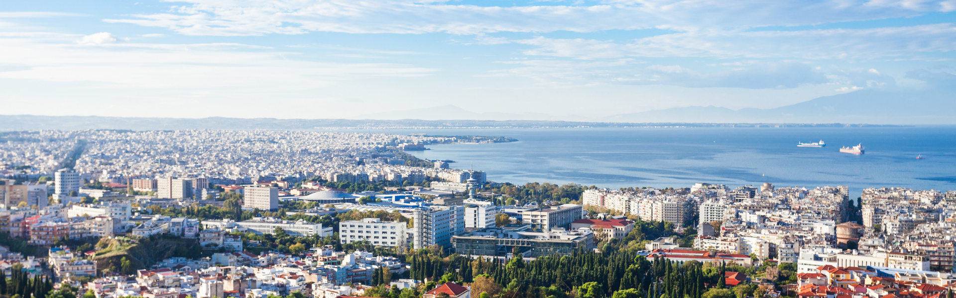 Naudinga informacija apie Salonikus