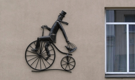 Skulptūra Ukmergėje