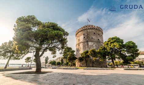Graikija. Tesalonikai.
