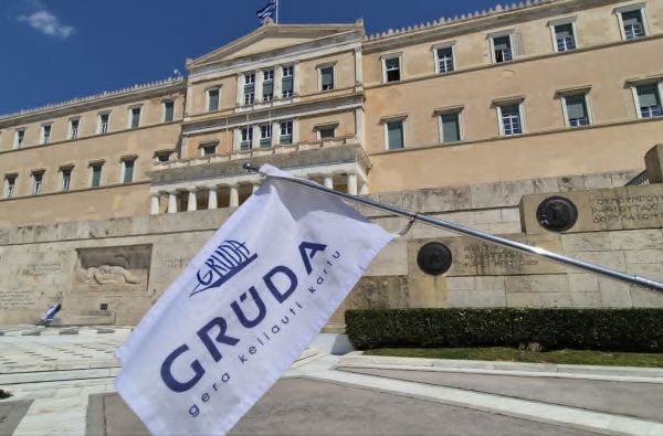 Grūda. Graikija 12d.