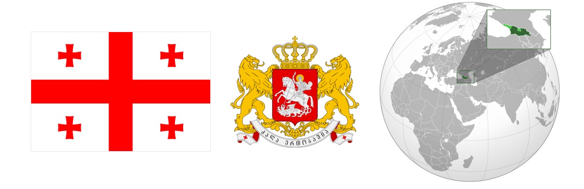 Gruzijos žemėlapis